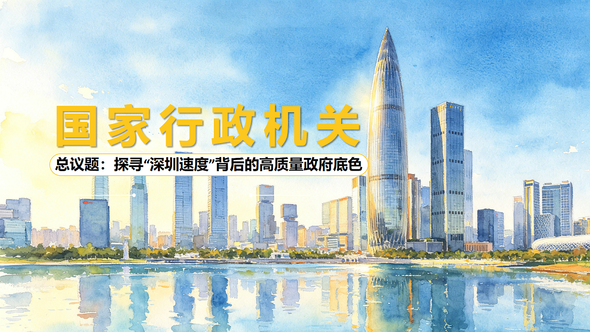 18343383第1页