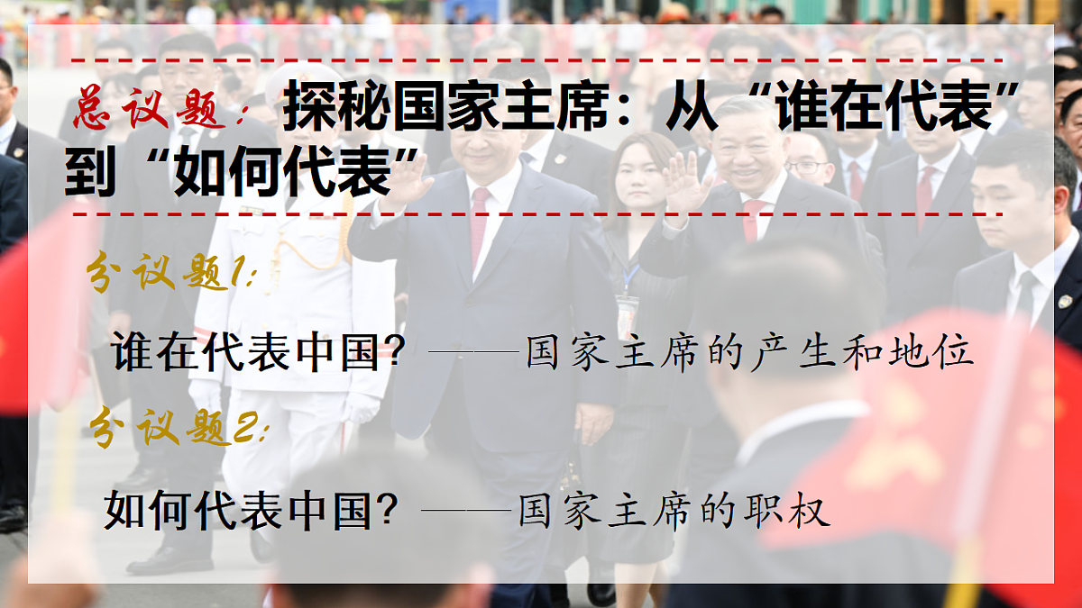 18343554第2页