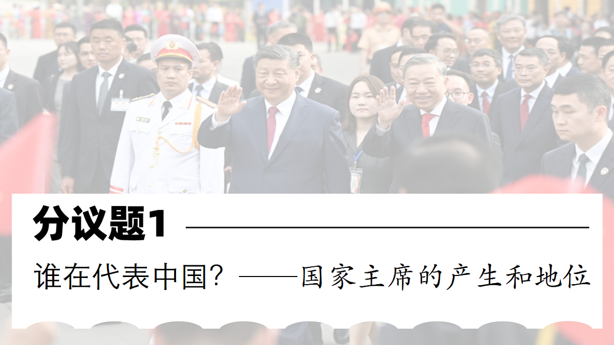 18343554第4页