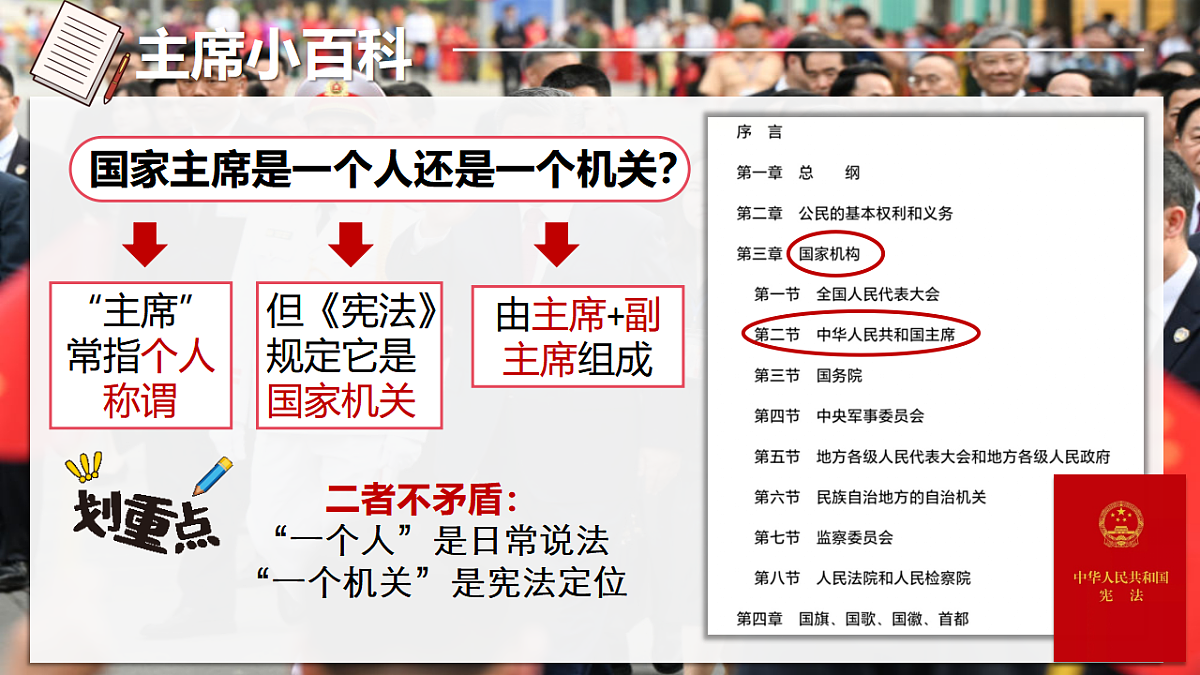 18343554第5页