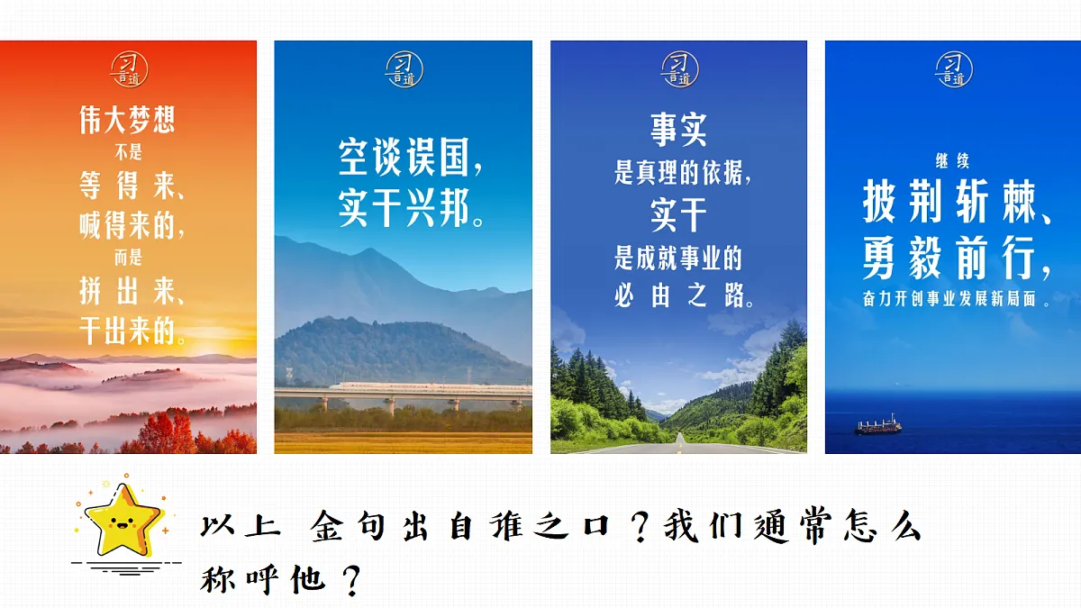 18343556第1页