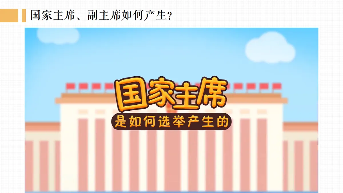 18343556第4页