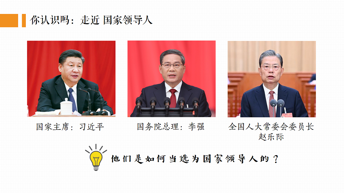 18343561第1页