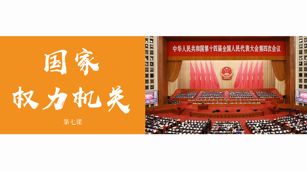 18343561第3页