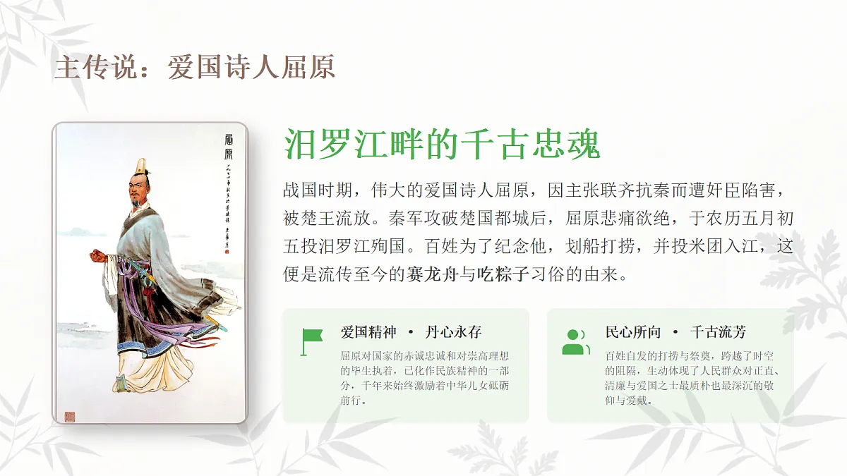 18343676第4页