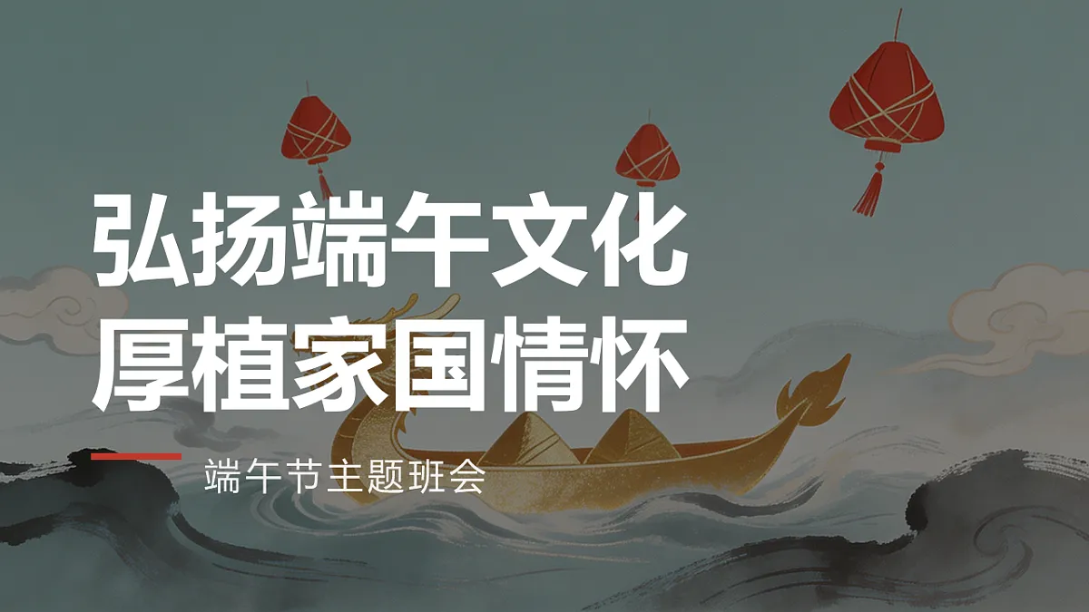 18343678第1页
