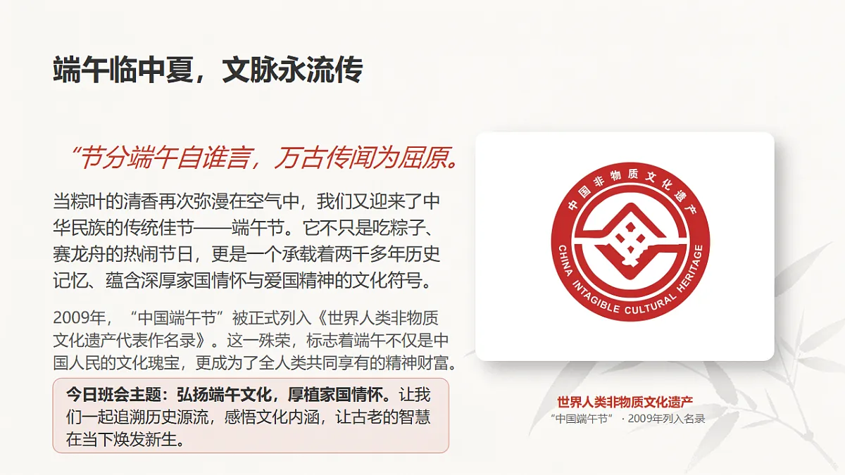 18343678第2页