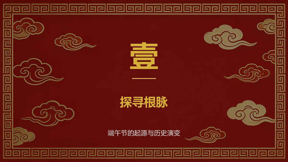 18343678第4页