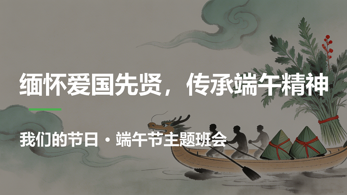 18343679第1页
