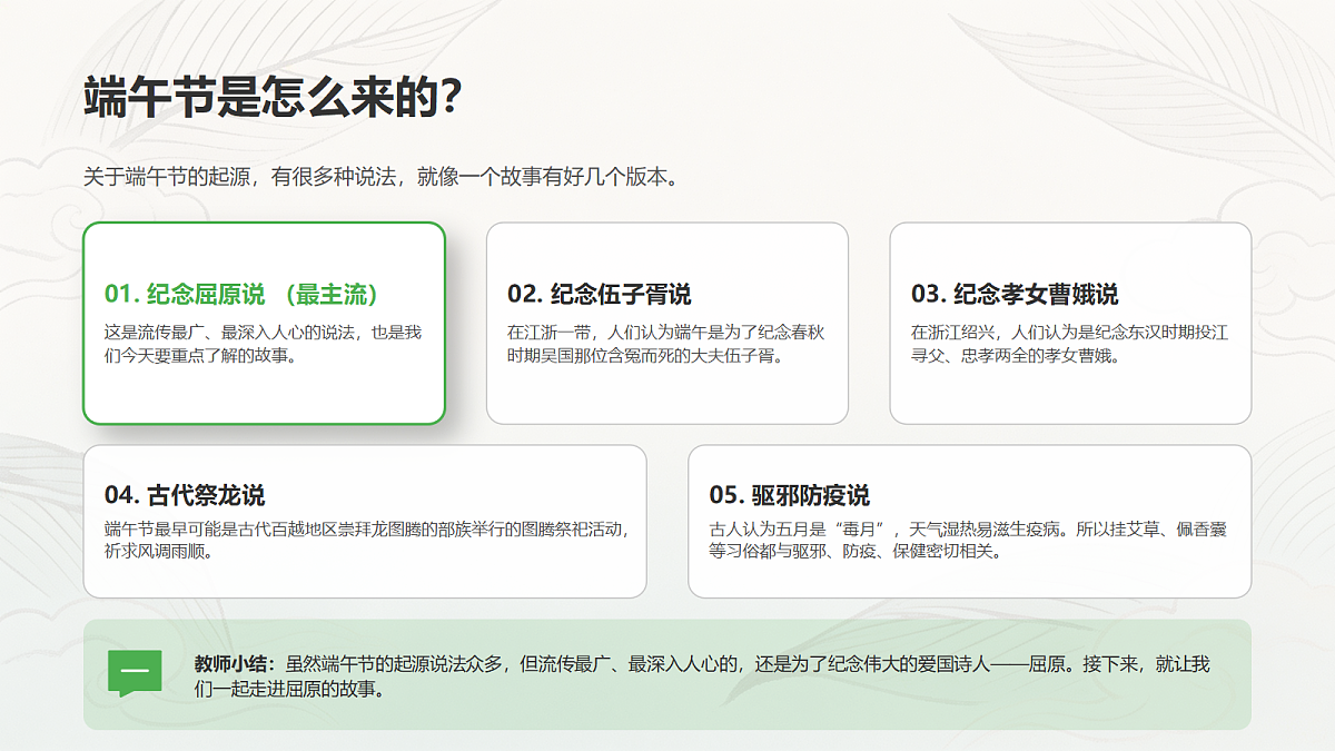 18343679第4页