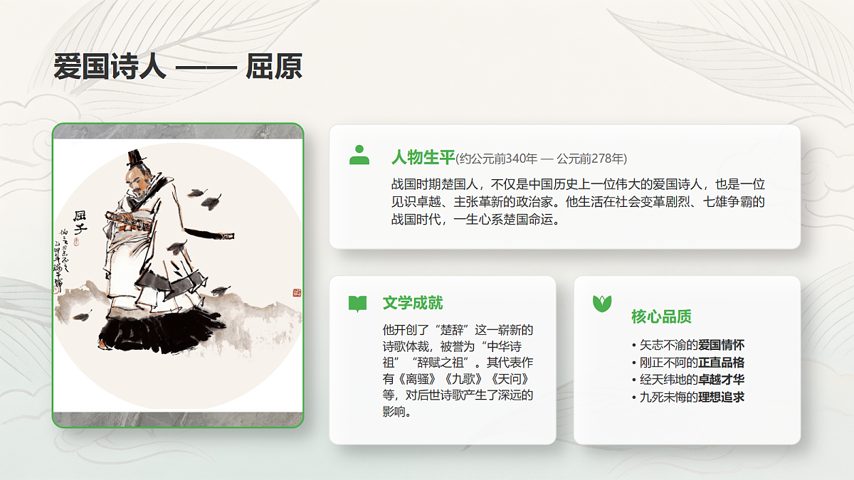 18343679第6页