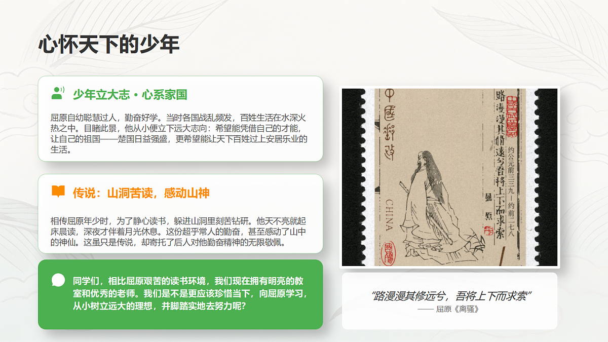 18343679第7页