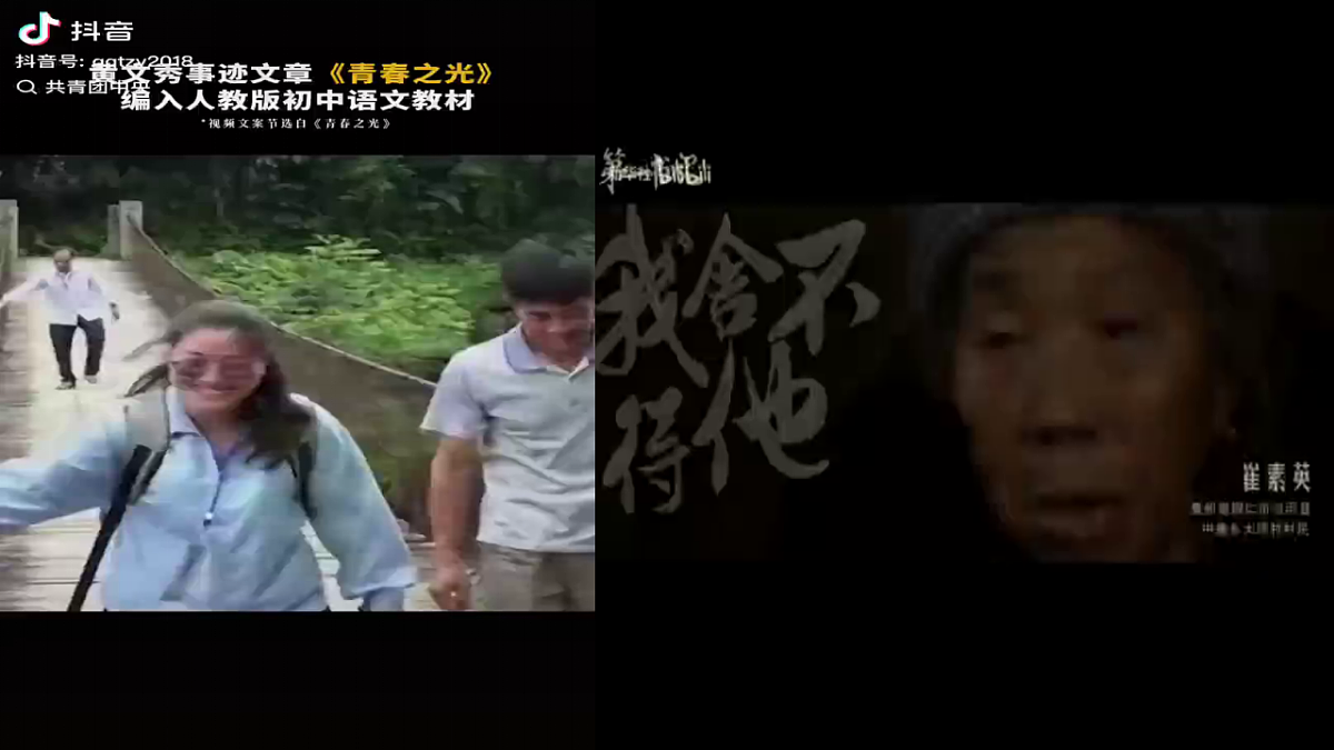 18343780第2页