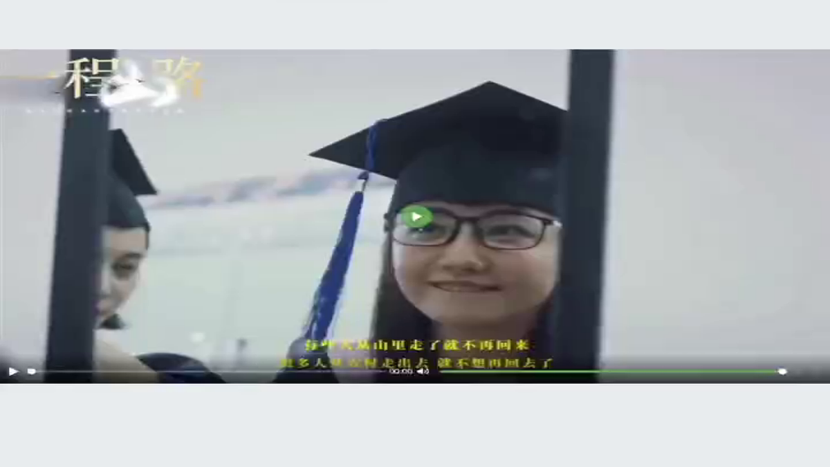 18343780第3页