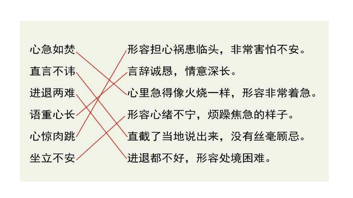 18343780第5页