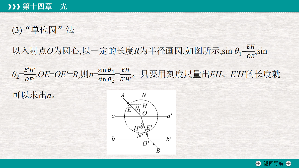 18343801第8页