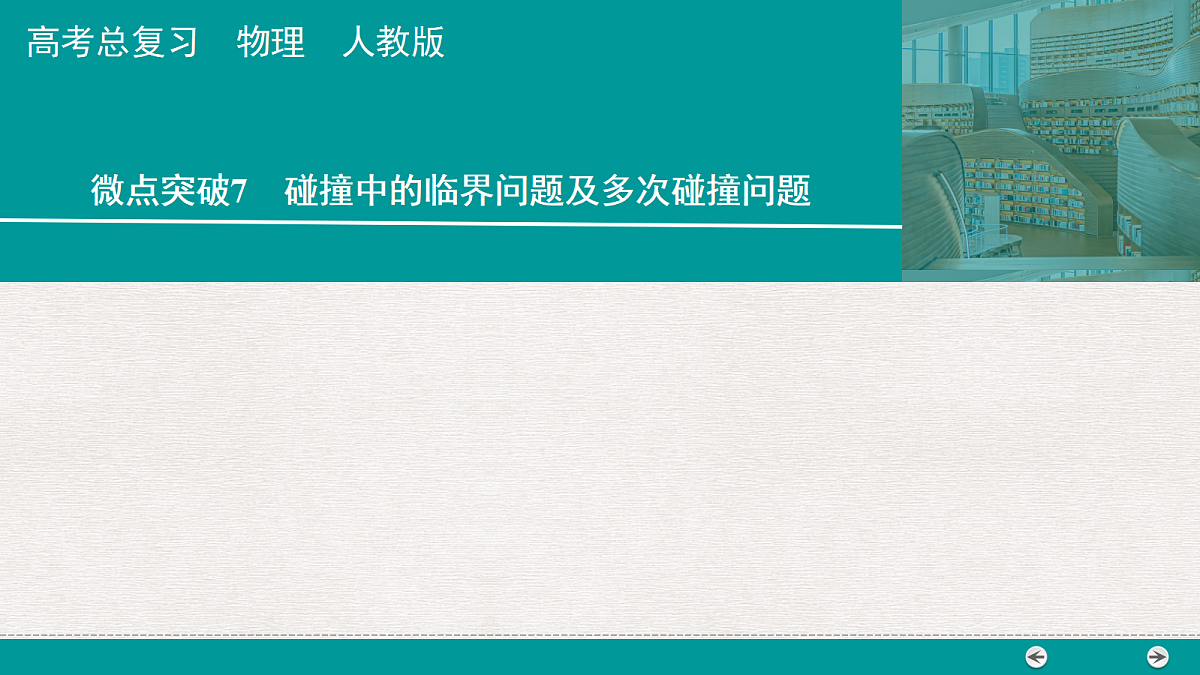 18343810第1页