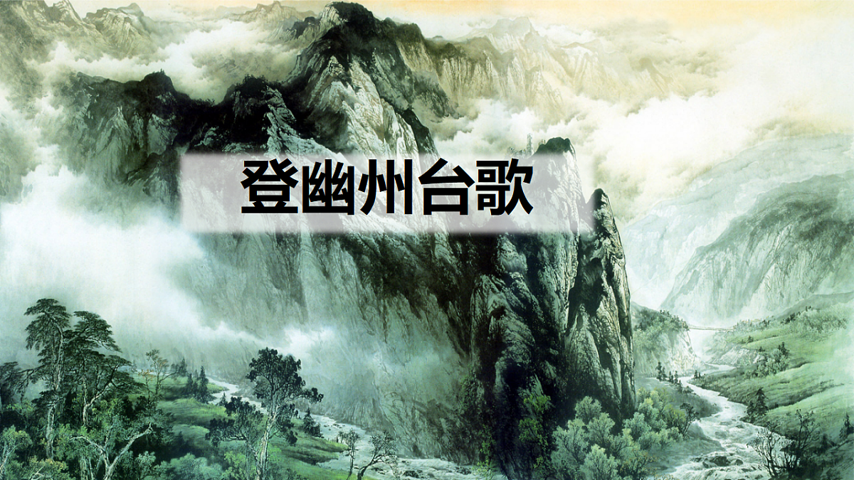 18343811第3页