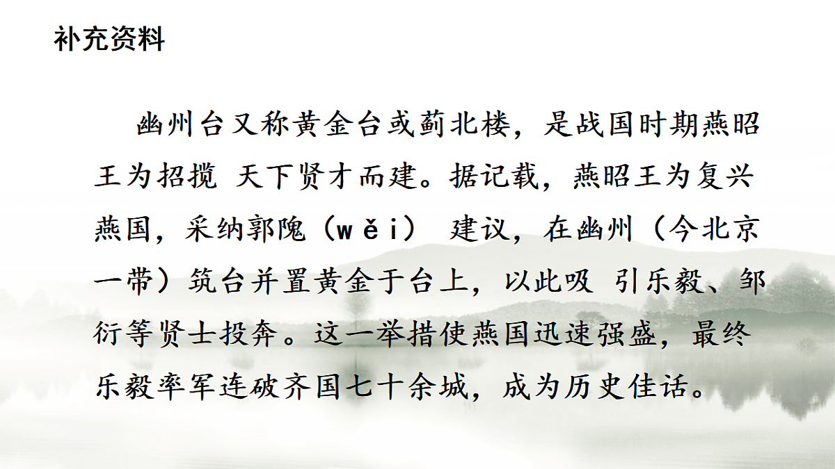 18343811第4页