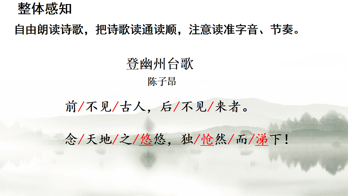 18343811第8页