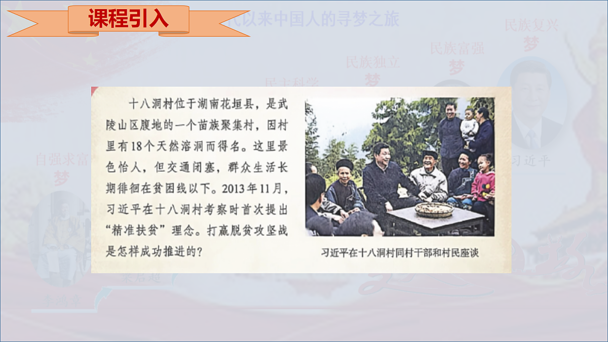18343813第3页