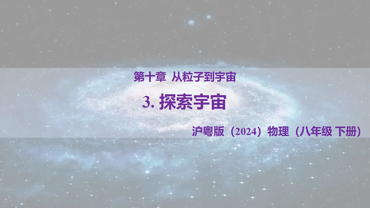 18343814第1页