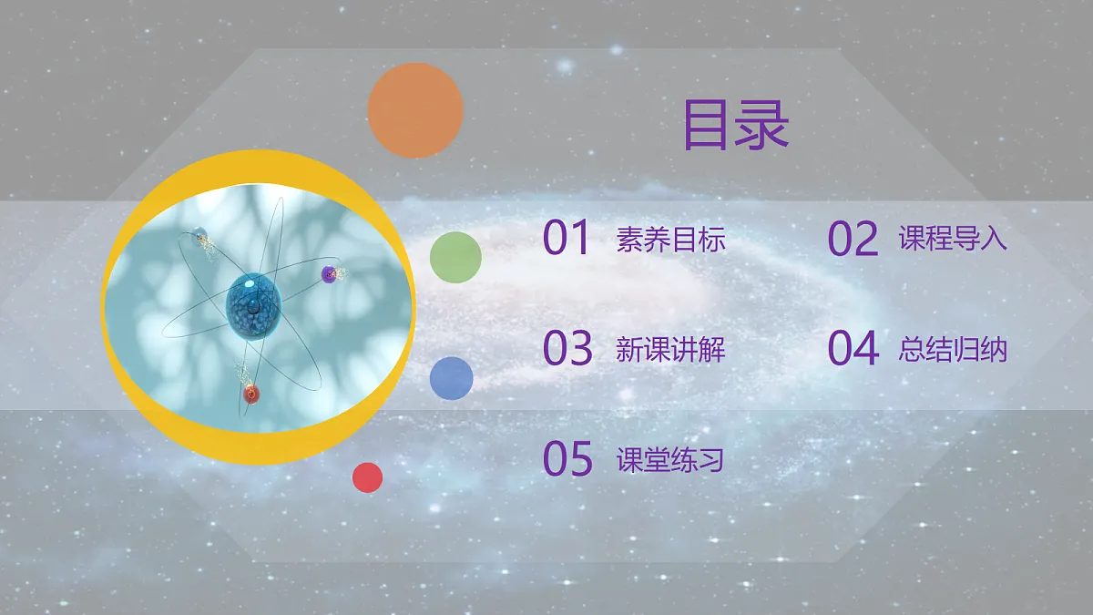 18343814第2页