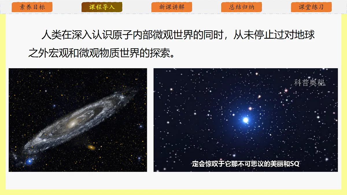 18343814第4页