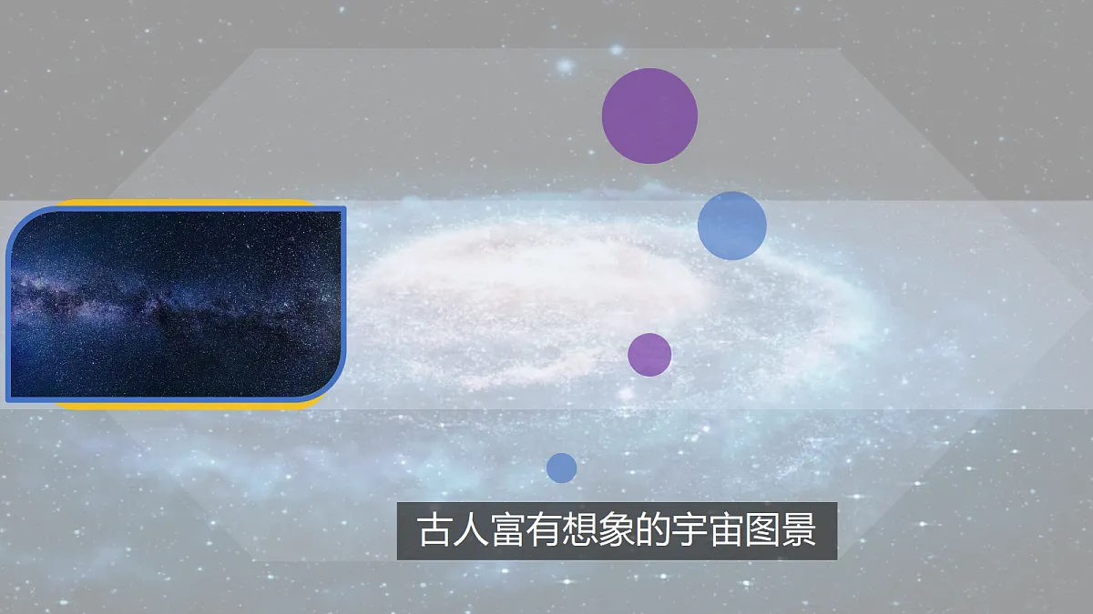 18343814第6页