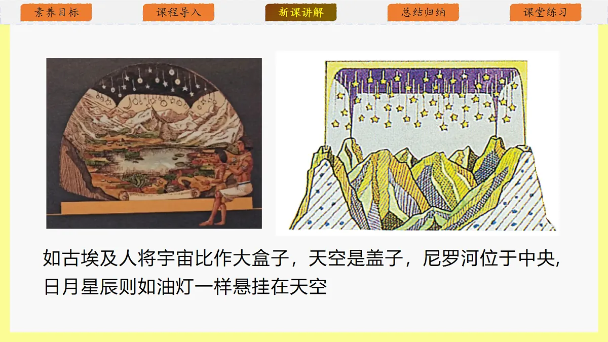 18343814第7页