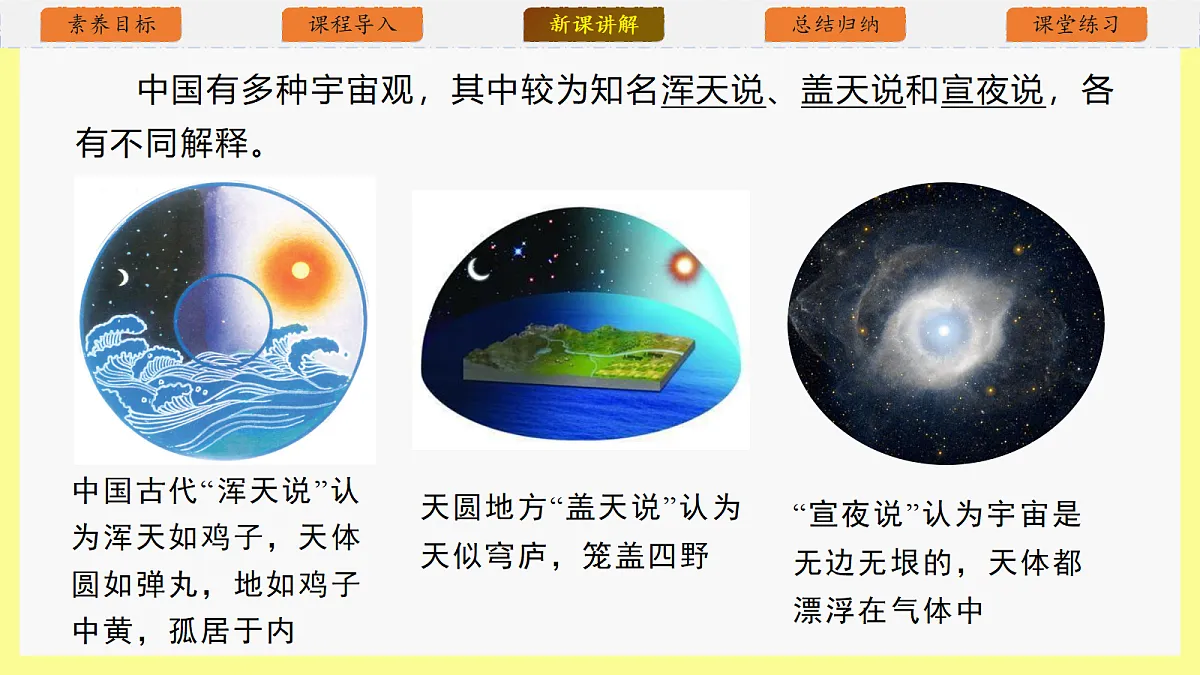 18343814第8页