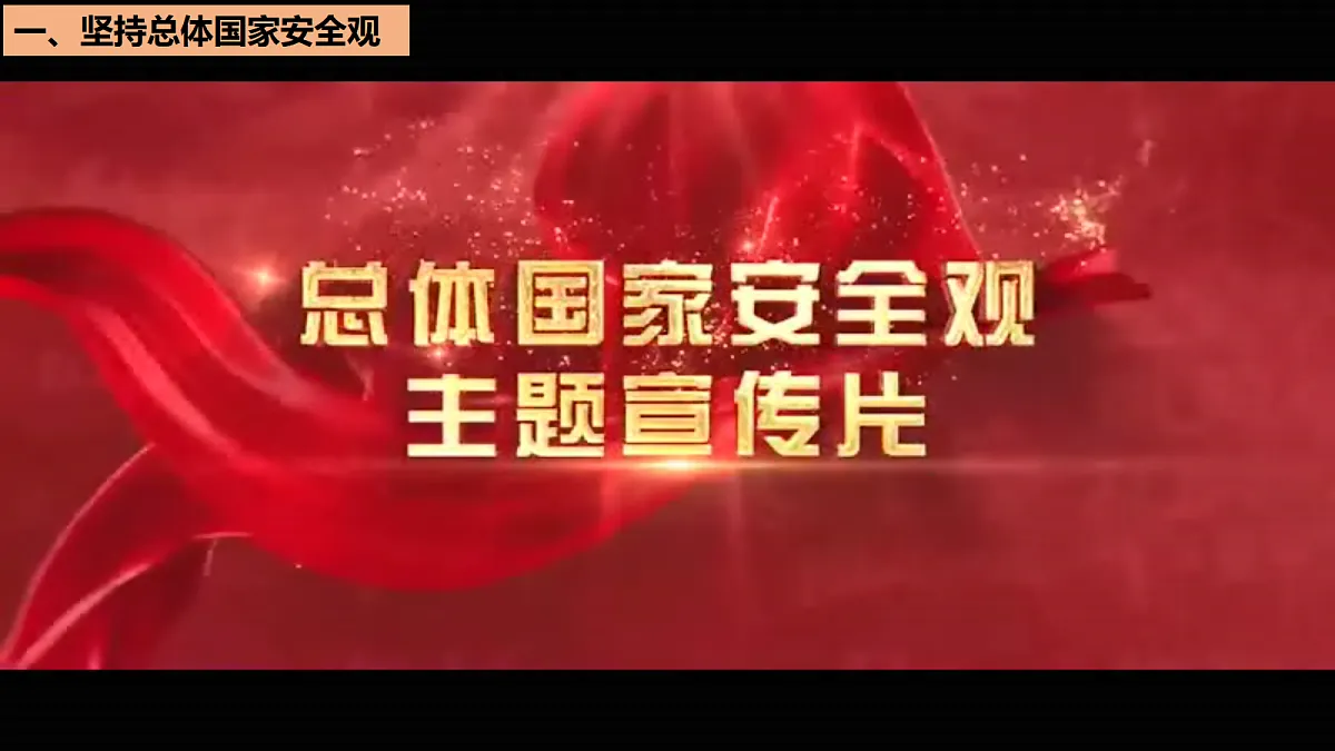 18343817第5页