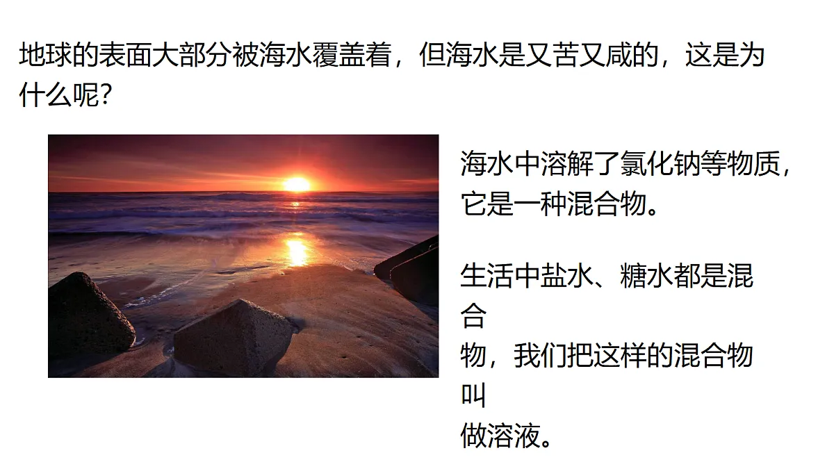 18343819第4页