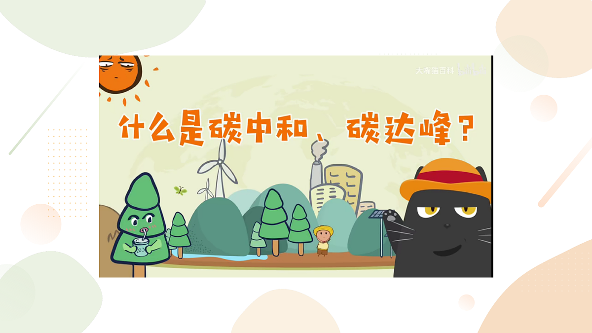 18343820第5页