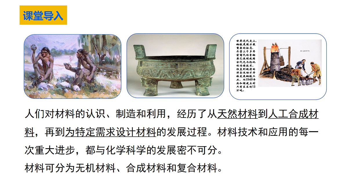18343821第3页