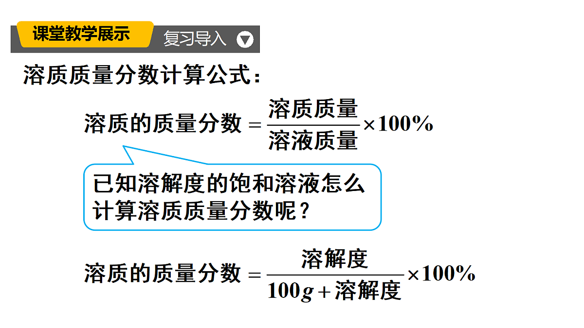 18343825第5页