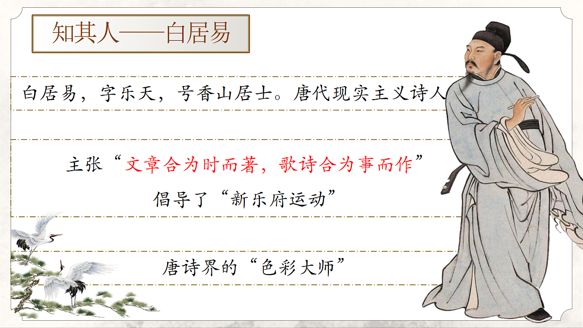 18343835第1页