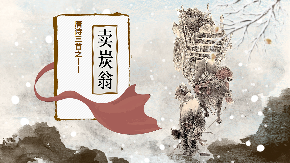 18343835第3页