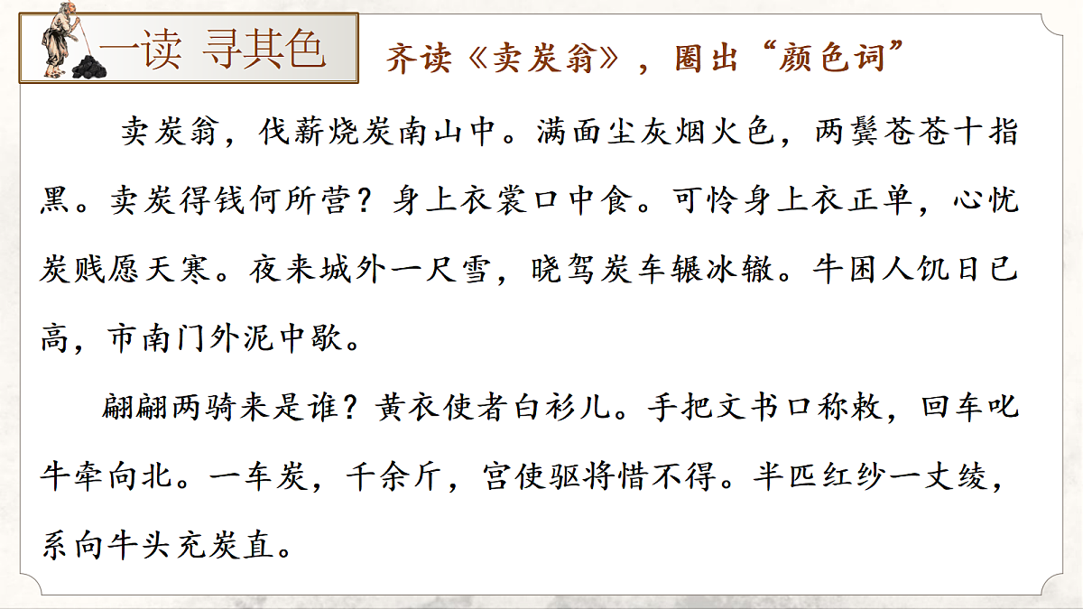 18343835第4页