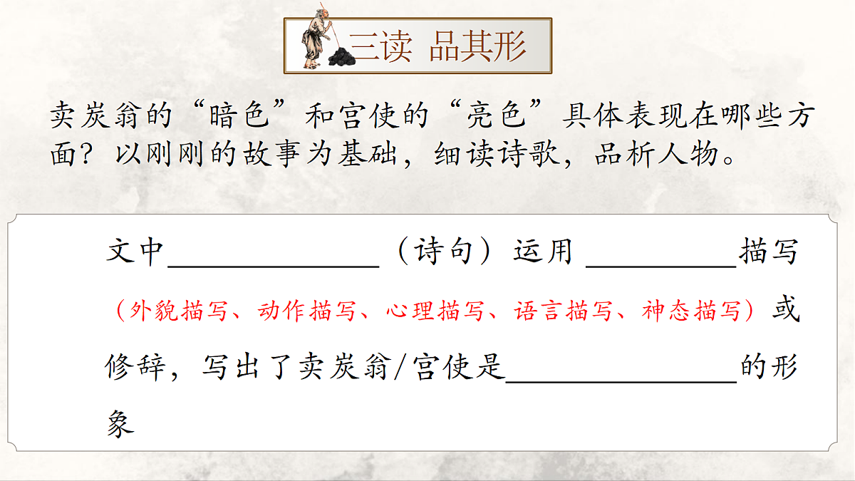 18343835第7页