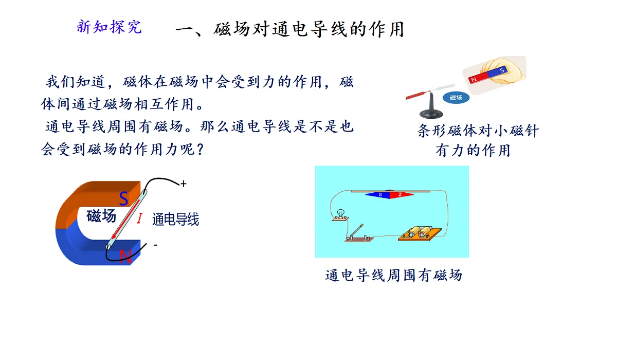 18343847第5页