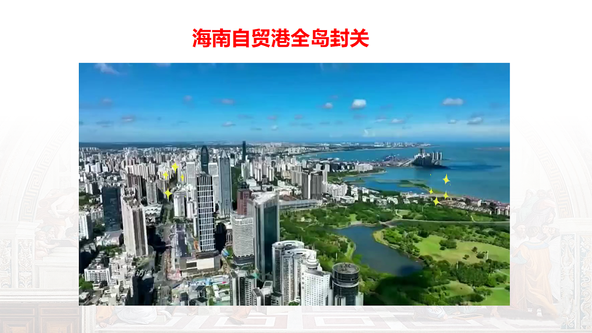 18343850第1页