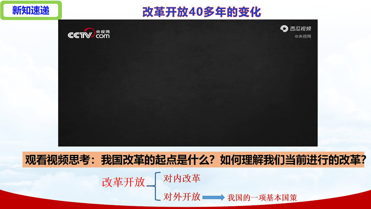 18343850第5页
