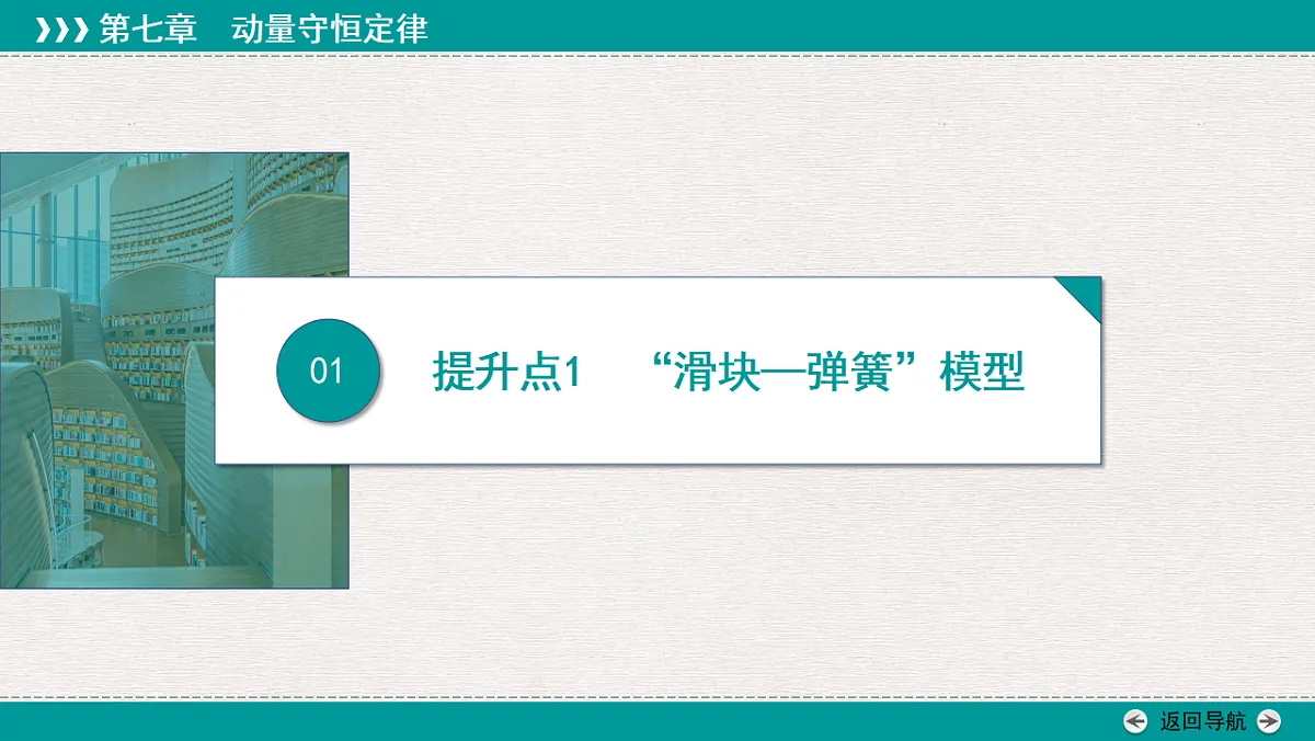 18343852第3页
