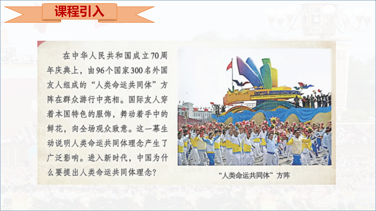 18343853第3页