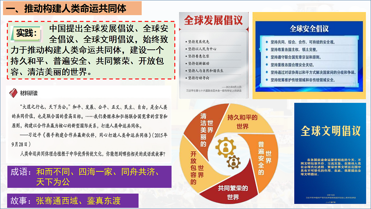 18343853第5页