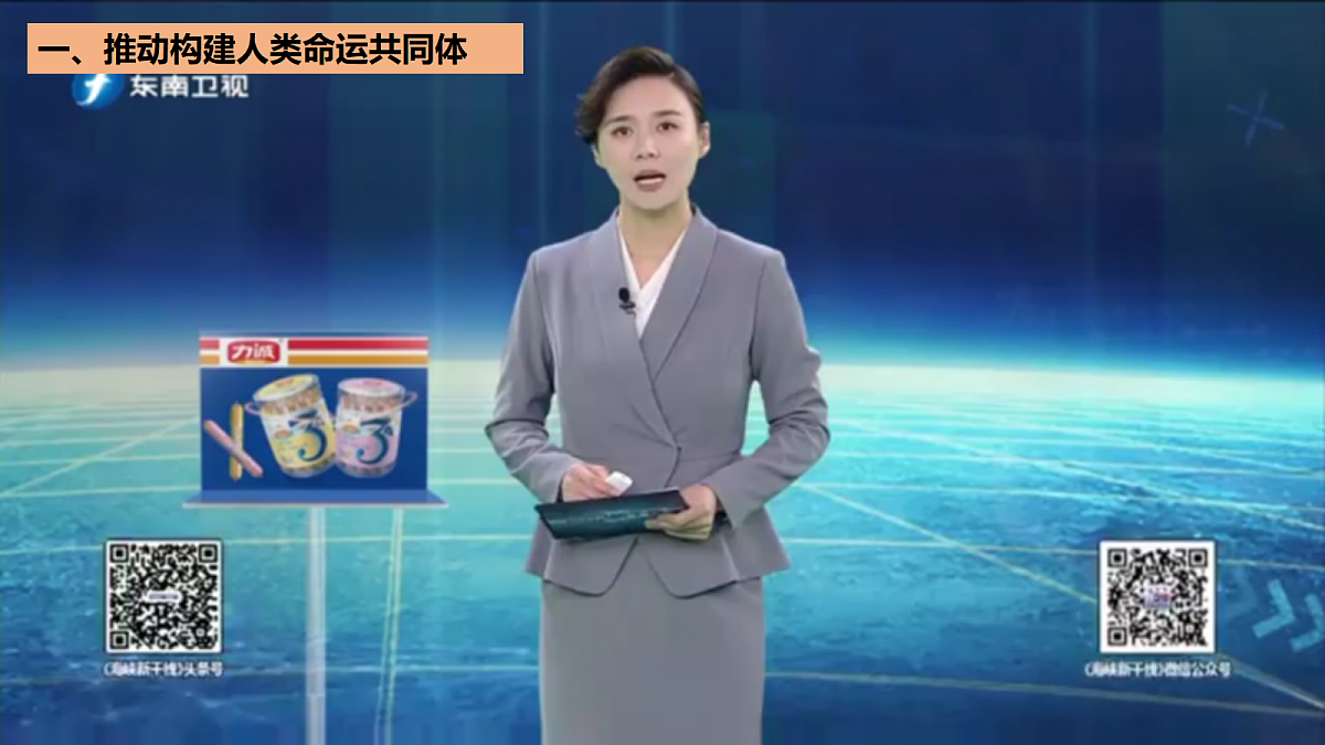 18343853第8页
