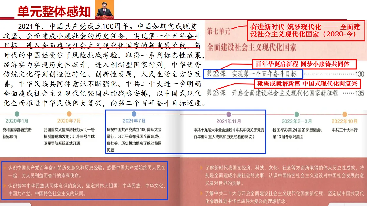 18343854第1页
