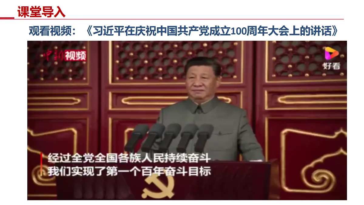 18343854第4页