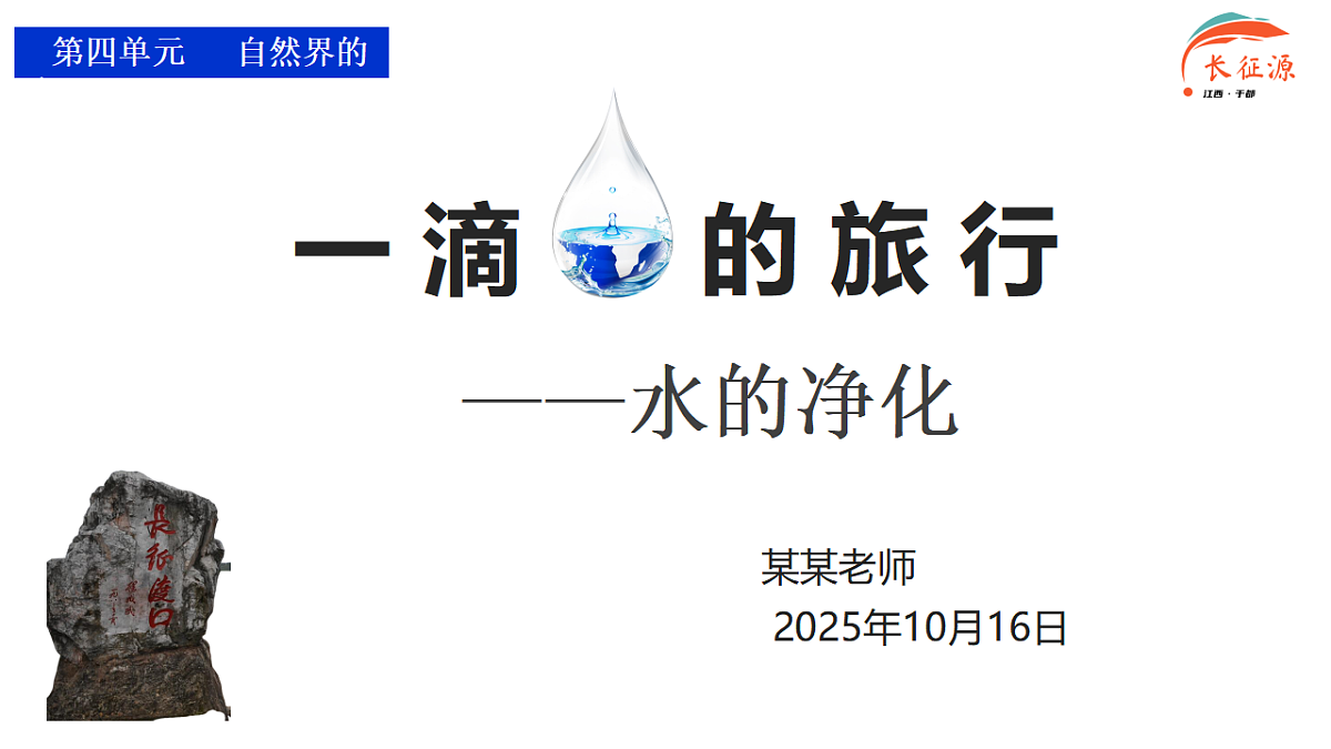 18343856第2页
